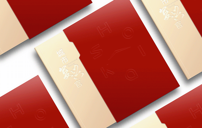 首開(kāi)集團(tuán)企業(yè)形象設(shè)計(jì)