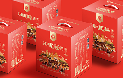 武漢汪集雞湯品牌包裝設(shè)計(jì)