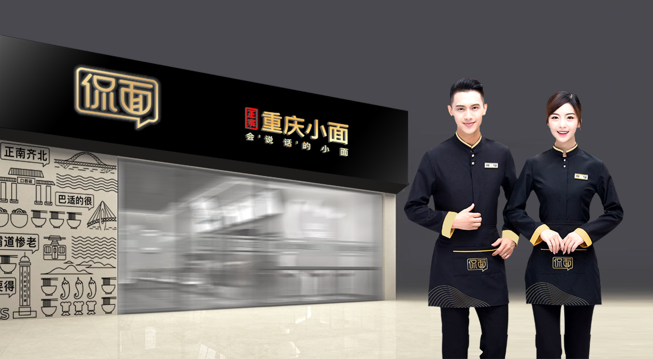 北京品牌設(shè)計(jì)