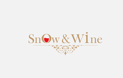 Snow&wine酒會(huì)平面設(shè)計(jì)